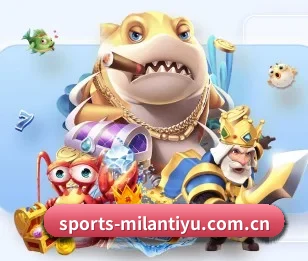 了解平台 - 体育资讯内容服务 | MILANSPORT