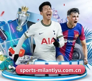 了解平台 - 体育资讯内容服务 | MILANSPORT